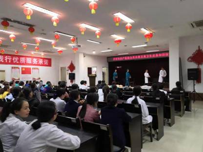 ΢ͼƬ_20191010171256