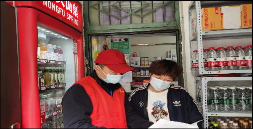 ΢ͼƬ_20210416152847