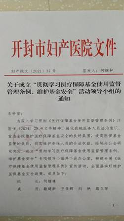 fb0eefc3f62821499f9782ca8eb9c9d